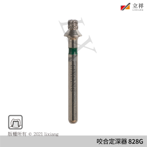 咬合定深器828G