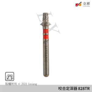 咬合定深器828TR