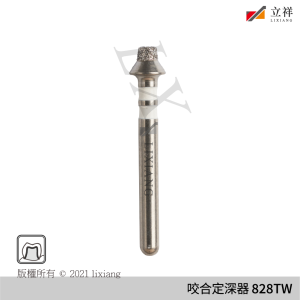 咬合定深器828TW