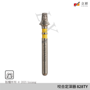 咬合定深器828TY