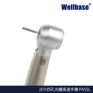 迷你四孔光纖高速手機 PA5SL