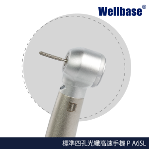 標準四孔高速手機 PA6SL