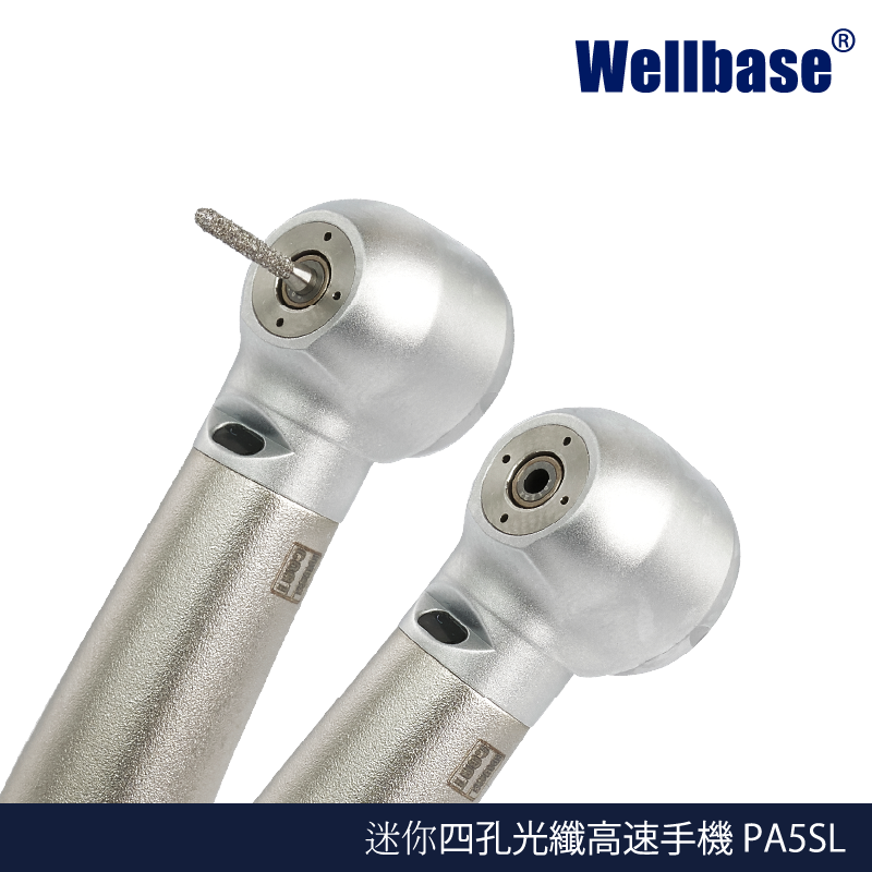 迷你四孔光纖高速手機 PA5SL