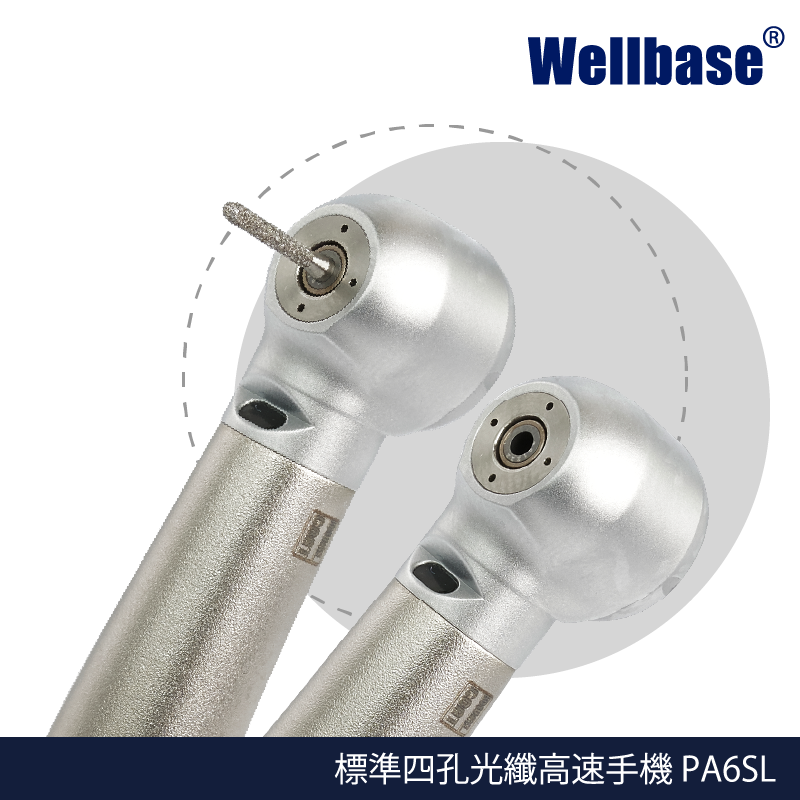 標準四孔高速手機 PA6SL